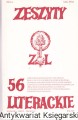 zl56_0001.jpg