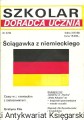 szkolar ARKADIA PRESS.jpg