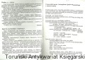 szkolar ARKADIA PRESS1.jpg