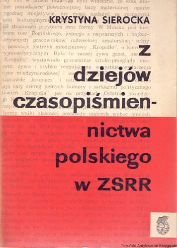 z dziejow KiW.jpg