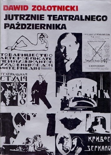 jutrznie PIW.jpg