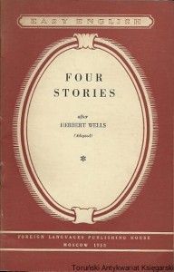Four Stories after Herbert Wells / Brak autora