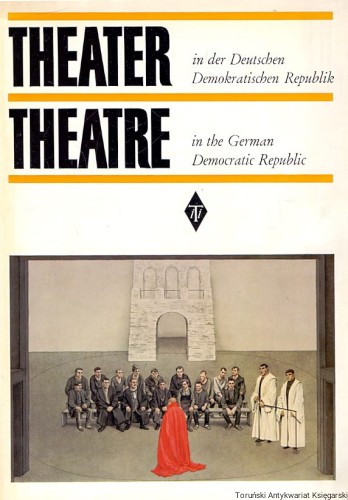 theater th ZAGR.jpg