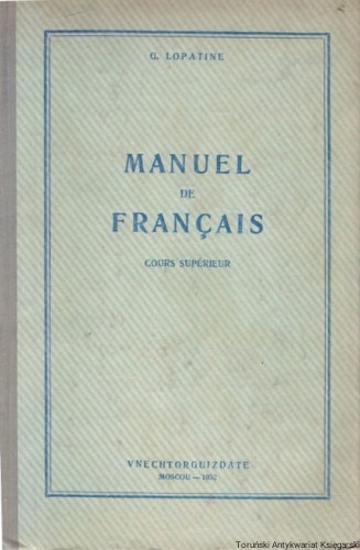 manuel ZAGR.jpg