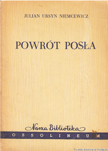 powr.png