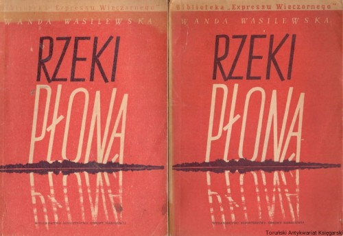 rzeki plona WMON.jpg