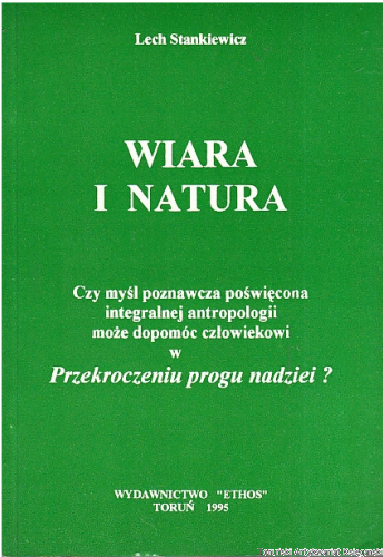 wiar.png