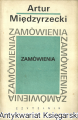 zamow.png