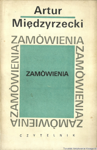 zamow.png