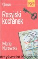 rosyjski kochanek WYD AXEL SRINGER.jpg