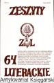 zl64_0001.jpg