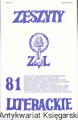 zl81_0001.jpg