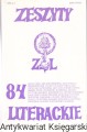 zl84_0001.jpg