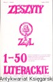 zl150_0001.jpg