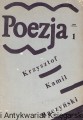 poezja WYD WSPÓŁCZESNE.jpg