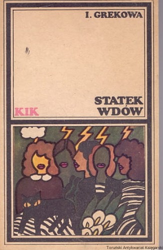 statek wdow PIW.jpg