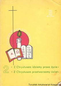 Katechizm religii katolickiej 2 / Praca zbiorowa