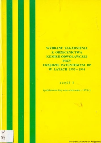 wybrane zagadnienia z orzeczecz WUPRZP.jpg