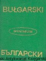 bulgarski mini WP.jpg