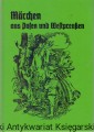 machen ZAGR.jpg