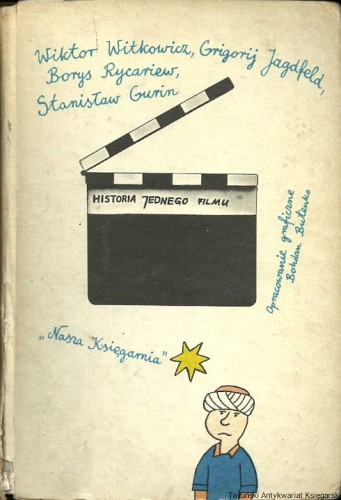 historia jednego filmu NK.jpg