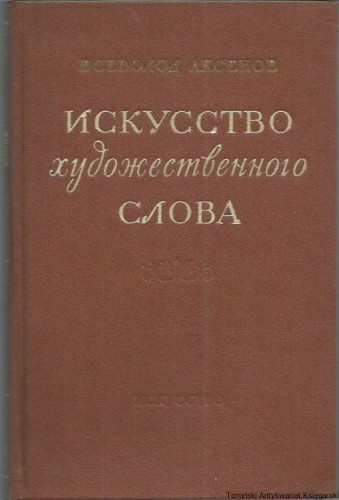 nck.jpg