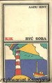 byc soba PIW.jpg