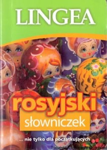 Rosyjski słowniczek / Brak autora 