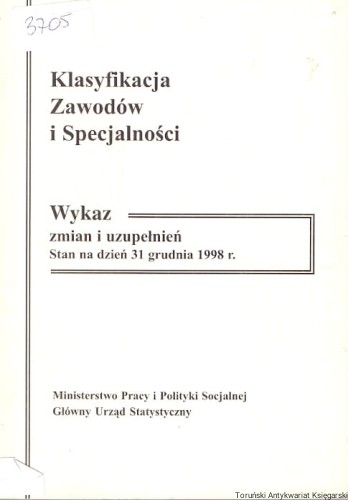 wykaz zmian MPiPS11.jpg