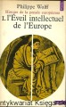 histoire de la ZAGR.jpg