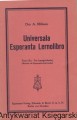 universala lla ZAGR.jpg