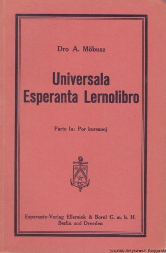 universala la ZAGR.jpg