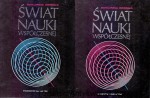 Świat Nauki Współczesnej t. 1,2 : Encyklopedia Universalis / Andrzej Kajetan Wróblewski (oprac.) 