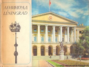Leningrad / Brak autora  