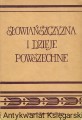 slowianszczyzna PWN.jpg