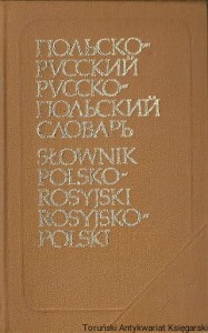 Słownik kieszonkowy polsko-rosyjski i rosyjsko-polski / I. Mitronowa, G. Sinicyna 