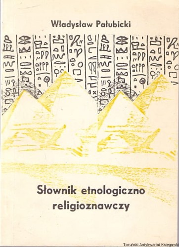 slownik etnologiczny  WSM.jpg
