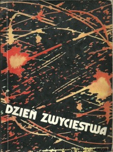 Dzień zwycięstwa / Praca zbiorowa 