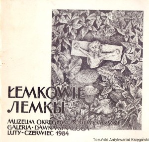 Łemkowie katalog wystawy / Praca zbiorowa 