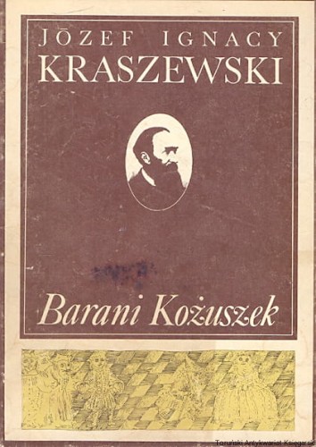barani LSW.jpg