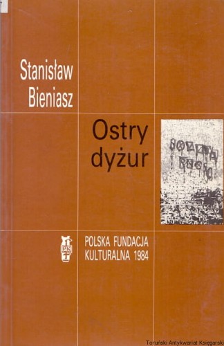 ostyry dyzur.jpg