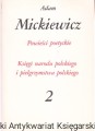 dziela_0009.jpg