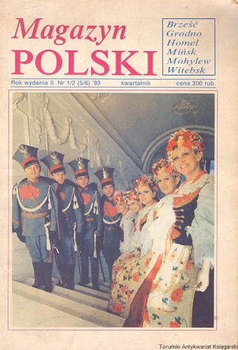 magazyn polski BRAK.jpg