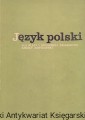jezyk polski podr PZWSZ.jpg