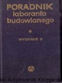 poradnik laboranta ARKADY.jpg