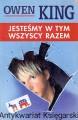 jestesmy w tym PRÓSZYŃSKI i SKA.jpg