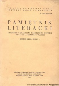 Pamiętnik literacki  Rocznik LXXVI, zeszyt 4 / Praca zbiorowa