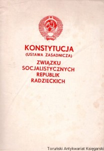 Konstytucja (Ustawa Zasadnicza) Związku Socjalistycznych Republik Radzieckich / Praca zbiorowa 