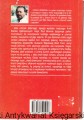 cork_0002.jpg