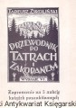 przewodnik po tatrach KSIĘGARNIA ANTYKWARNIA.jpg